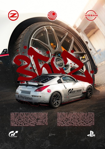 Poster - Nissan 350Z
